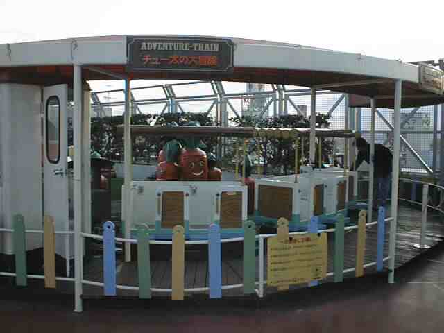 gC