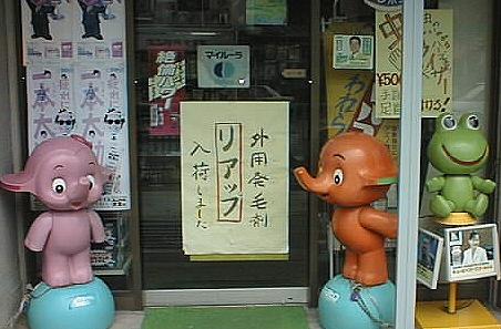 ㉷Ŏɓ郊AbvB͂g[ɂyYɂ悤B