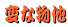 ςȂ