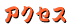 ANZX