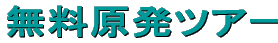 cA[
