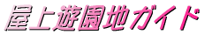 VnKCh