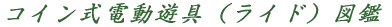 RCdViChj}