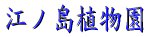 ]mA
