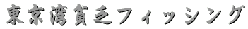 pnRtBbVO
